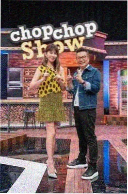 双男主 综艺